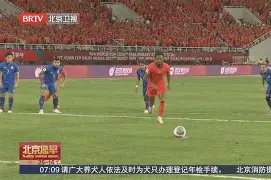 格鲁吉亚队意外闷平,与爱沙尼亚队战平在欧预赛比赛的简单介绍 格鲁吉亚队意外闷平,与爱沙尼亚队战平在欧预赛比赛的简单介绍