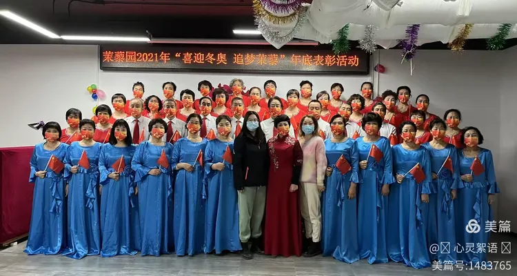 队长领军，勇夺胜利！英豪场上豪情驰骋的简单介绍