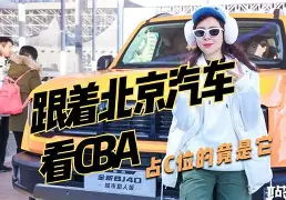 狂龙军团主场告捷，争四路上须防范的简单介绍